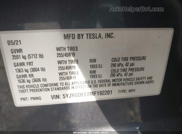 5YJYGDEE0MF192201 2021 TESLA MODEL Y Gray Вид підкапотного простору