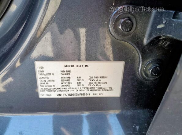5YJYGDEE2MF080645 2021 TESLA MODEL Gray Շարժիչի բաժամունքի տեսք