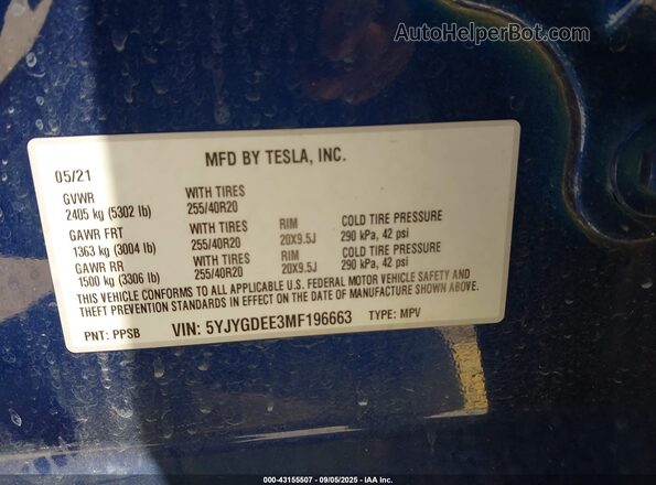 5YJYGDEE3MF196663 2021 TESLA MODEL Y Синий Вид подкапотного пространства
