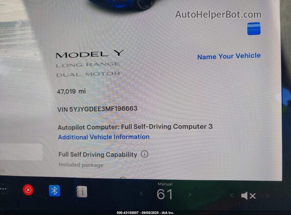5YJYGDEE3MF196663 2021 TESLA MODEL Y Синий Вид задних сидений