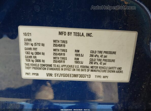 5YJYGDEE3MF303713 2021 TESLA MODEL Y Синий Вид подкапотного пространства