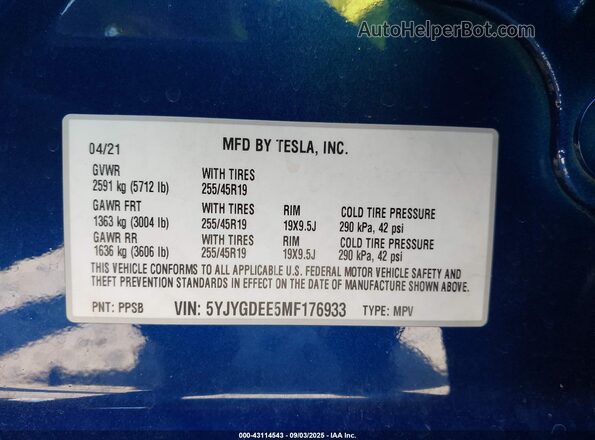 5YJYGDEE5MF176933 2021 TESLA MODEL Y Blue Շարժիչի բաժամունքի տեսք