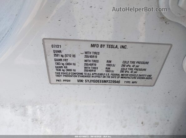 5YJYGDEE6MF229946 2021 TESLA MODEL Y White ძრავის განყოფილების ხედი