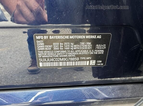 5UXJU4C02M9G78859 2021 BMW X5 Blue Widok wnętrza z tyłu