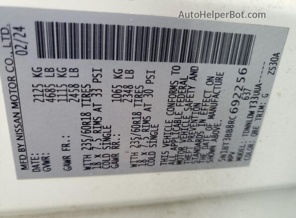 5N1BT3BB8RC692256 2024 NISSAN ROGUE White 