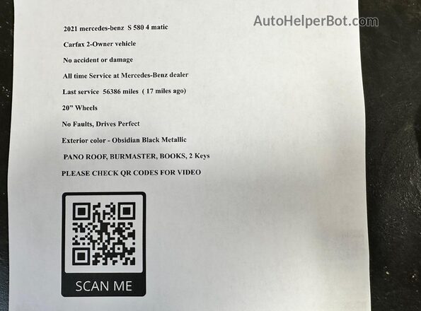 W1K6G7GB1MA056976 2021 MERCEDES-BENZ S Черный Вид задней части салона