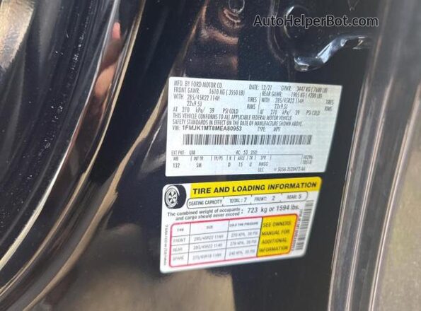 1FMJK1MT8MEA80953 2021 FORD EXPEDITION Black უკანა სალონის ხედი