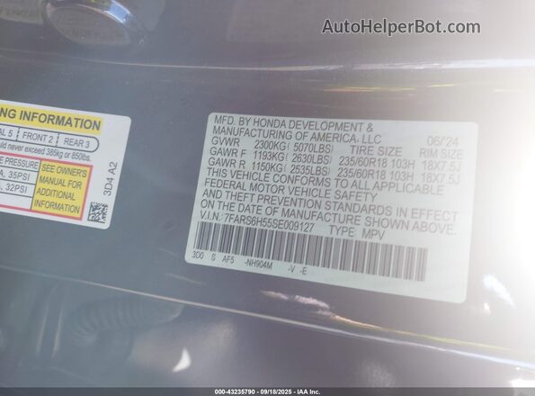7FARS6H55SE009127 2025 HONDA CR-V Черный Вид подкапотного пространства