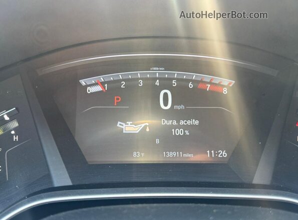 7FARW2H82JE009799 2018 HONDA CR-V Бордовый 