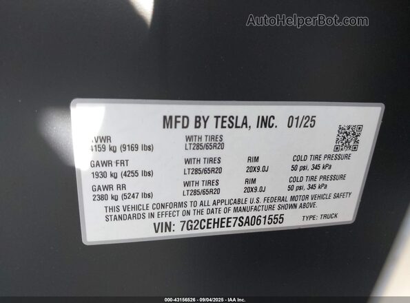 7G2CEHEE7SA061555 2025 TESLA CYBERTRUCK Silver Շարժիչի բաժամունքի տեսք