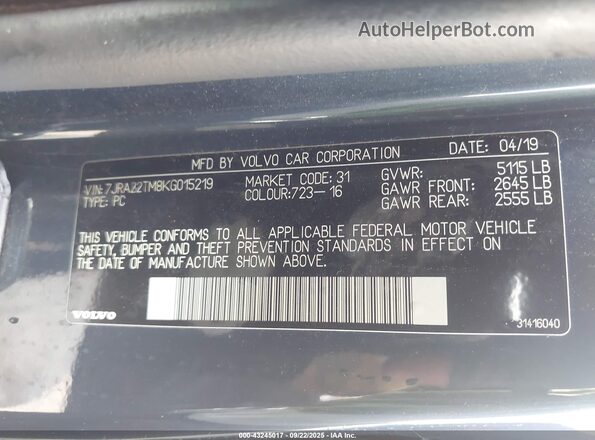 7JRA22TM8KG015219 2019 VOLVO S60 Dark Blue Вид подкапотного пространства