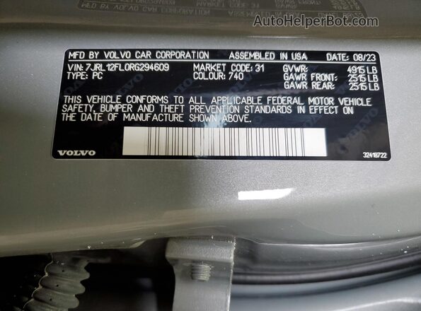 7JRL12FL0RG294609 2024 VOLVO S60 Gray 