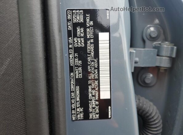 7JRL12TL9RG298050 2024 VOLVO S60 Blue 