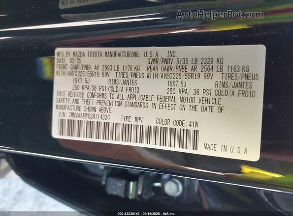 7MMVAAEWXSN114826 2025 MAZDA CX-5 Черный Вид подкапотного пространства