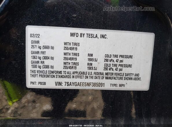 7SAYGAEE5NF385091 2022 TESLA MODEL Y Black ძრავის განყოფილების ხედი