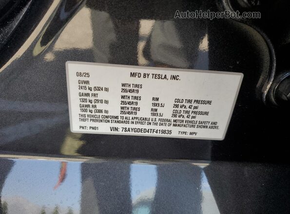 7SAYGDED4TF419835 2026 TESLA MODEL Gray 