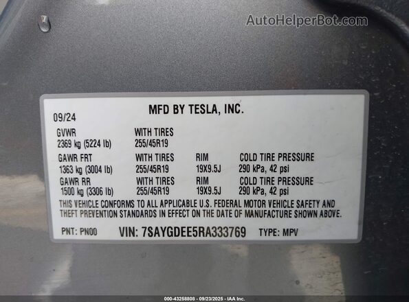 7SAYGDEE5RA333769 2024 TESLA MODEL Y Silver Вид підкапотного простору