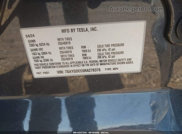 7SAYGDEE6RA278376 2024 TESLA MODEL Y Серый Вид подкапотного пространства