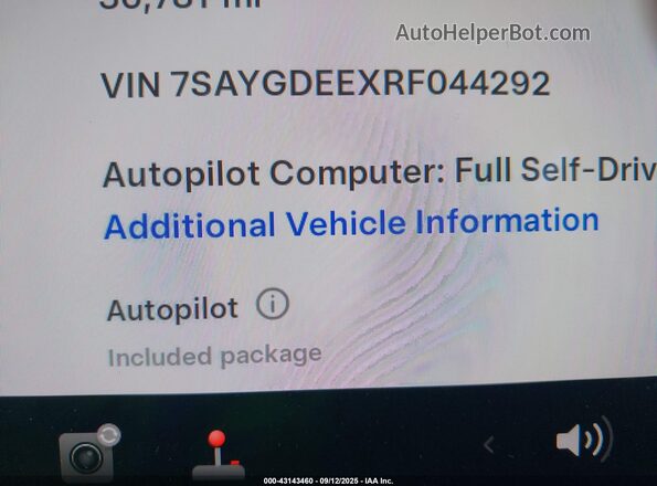 7SAYGDEEXRF044292 2024 TESLA MODEL Y Синий Вид подкапотного пространства