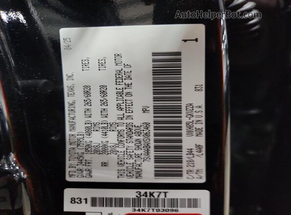 7SVAAABAXSX063460 2025 TOYOTA SEQUOIA Black 