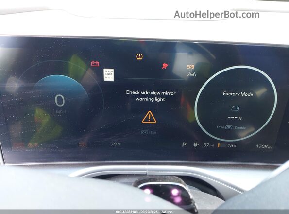 7YAMUFS33TY006731 2026 HYUNDAI IONIQ 9 Gray Հետևի նստատեղերի տեսք