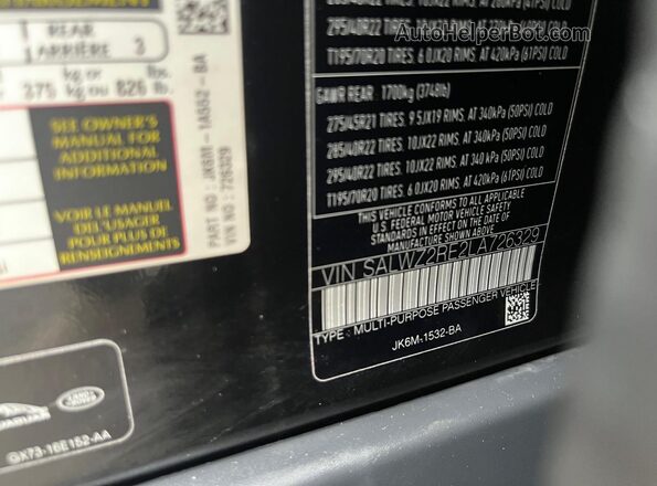 SALWZ2RE2LA726329 2020 LAND ROVER RANGE Yellow Vista interior trasera