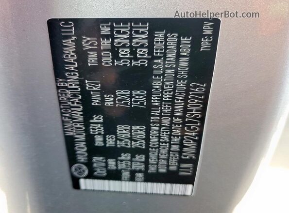 5NMP24GL7SH092162 2025 HYUNDAI SANTA Silver Vista interior de 360 grados