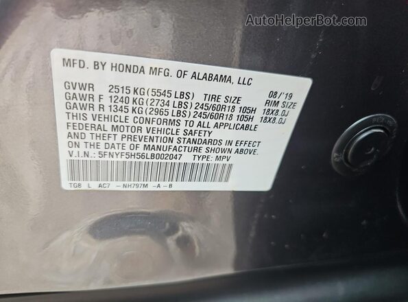 5FNYF5H56LB002047 2020 HONDA PILOT Gray უკანა სავარძლების ხედი