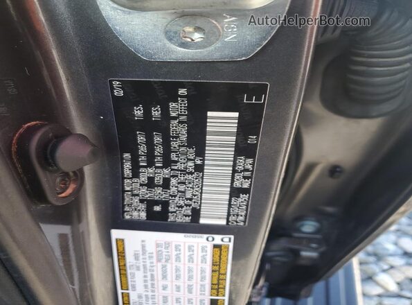 JTEZU5JR2K5205732 2019 TOYOTA 4RUNNER Серый Панорамный вид салона 360°