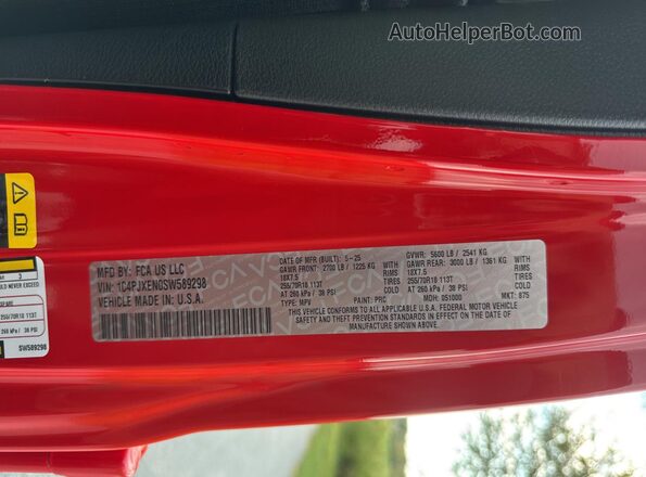 1C4PJXEN0SW589298 2025 JEEP WRANGLER Красный 