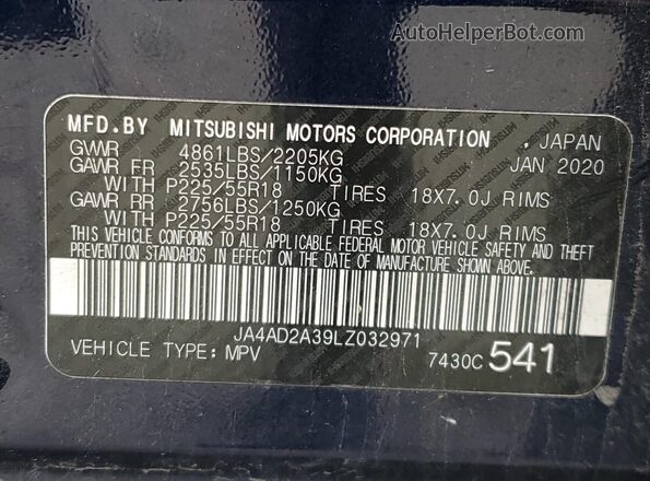 JA4AD2A39LZ032971 2020 MITSUBISHI OUTLANDER Blue 360 interior view
