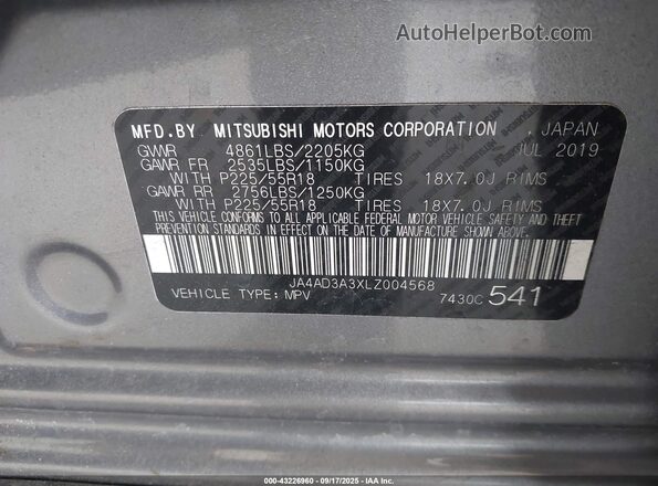 JA4AD3A3XLZ004568 2020 MITSUBISHI OUTLANDER Silver Շարժիչի բաժամունքի տեսք