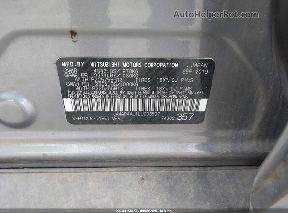 JA4AP4AU1LU006597 2020 MITSUBISHI OUTLANDER SPORT Серый Вид подкапотного пространства