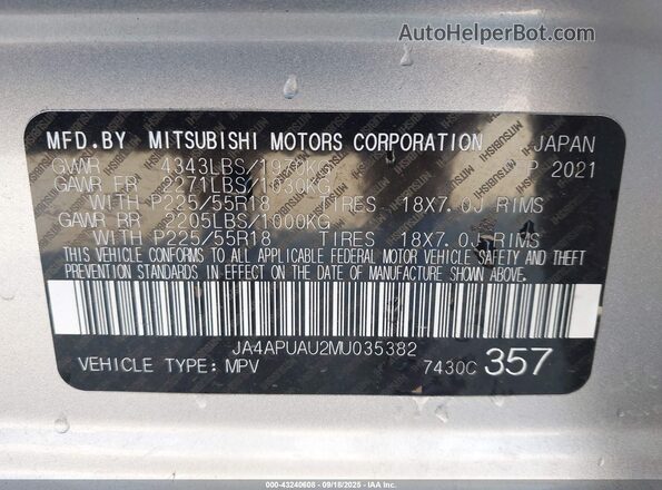 JA4APUAU2MU035382 2021 MITSUBISHI OUTLANDER SPORT Silver Vista del compartimento del motor