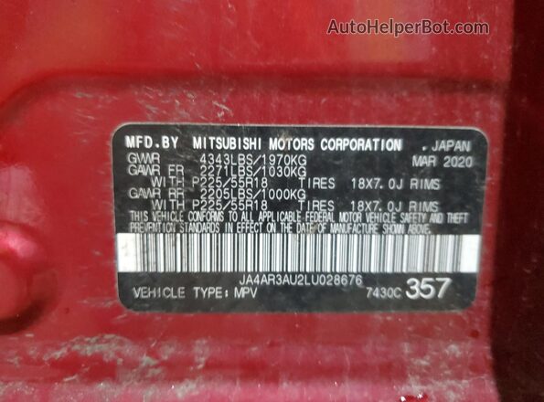 JA4AR3AU2LU028676 2020 MITSUBISHI OUTLANDER Красный Панорамный вид салона 360°