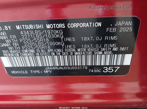 JA4ARUAU0SU003179 2025 MITSUBISHI OUTLANDER SPORT Красный 