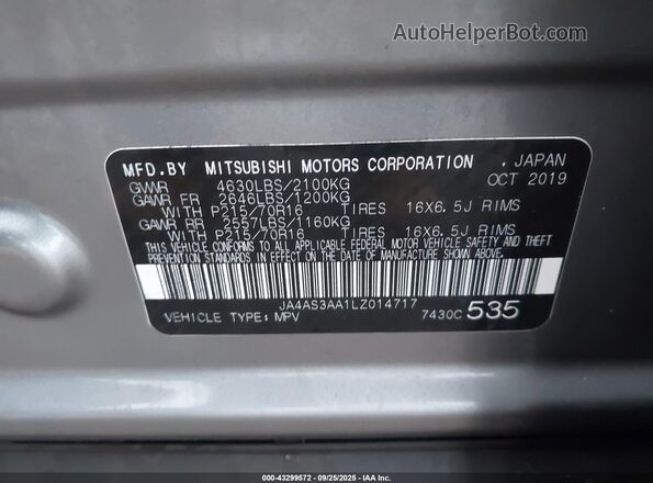 JA4AS3AA1LZ014717 2020 MITSUBISHI ECLIPSE CROSS Gray ძრავის განყოფილების ხედი