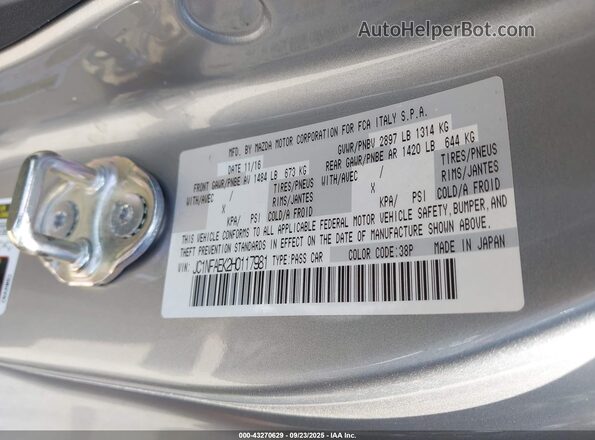 JC1NFAEK2H0117981 2017 FIAT 124 SPIDER Silver Շարժիչի բաժամունքի տեսք