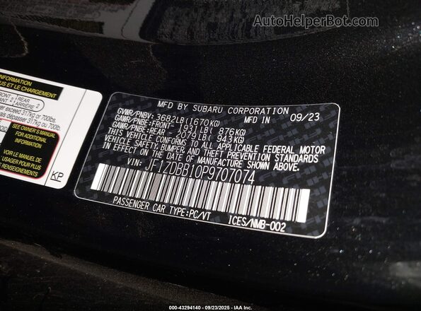 JF1ZDBB10P9707074 2023 SUBARU BRZ Black ძრავის განყოფილების ხედი