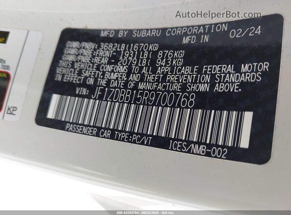 JF1ZDBB15R9700768 2024 SUBARU BRZ White ძრავის განყოფილების ხედი