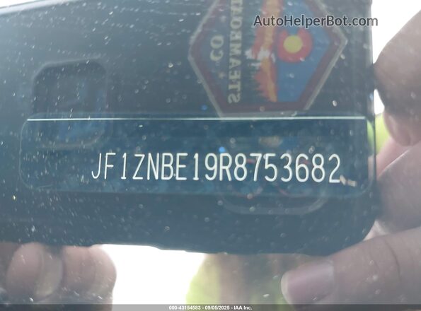 JF1ZNBE19R8753682 2024 TOYOTA GR86 Gray Engine compartment view