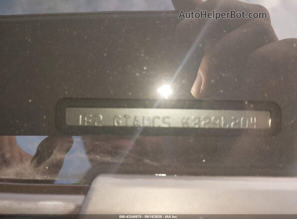 JF2GTAMC5K8296204 2019 SUBARU CROSSTREK Red Вид підкапотного простору