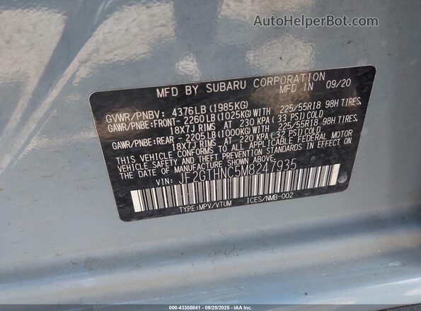 JF2GTHNC5M8247935 2021 SUBARU CROSSTREK Gray Вид підкапотного простору