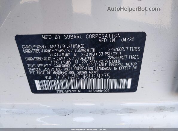 JF2GUADC0R8369275 2024 SUBARU CROSSTREK Белый Вид подкапотного пространства