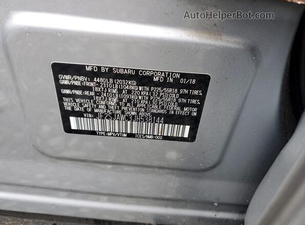 JF2SJAWC3JH538144 2018 SUBARU FORESTER 2.5I TO Серебряный 