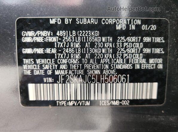 JF2SKAJC5LH506061 2020 SUBARU FORESTER Gray Панорамний вид салону 360°