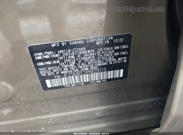JF2SKAPC1PH429315 2023 SUBARU FORESTER Зеленый Вид подкапотного пространства