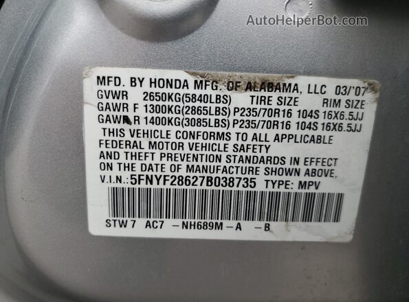 JF2SKAXC9LH553617 2020 SUBARU FORESTER Gray Widok wnętrza 360 stopni