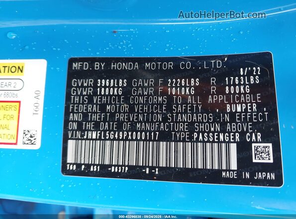 JHMFL5G49PX000117 2023 HONDA CIVIC TYPE R Blue 