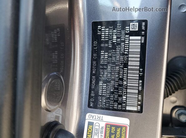 JHMZC5F12MC000368 2021 HONDA CLARITY Gray 